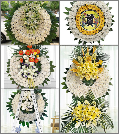 四川成都邛崃市孔明乡太阳社区花圈速递